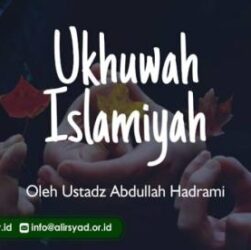 tauhid sebagai landasan - ilustrasi berita Tauhid sebagai Landasan Etika dalam Kehidupan Sosial di Era Kontemporer