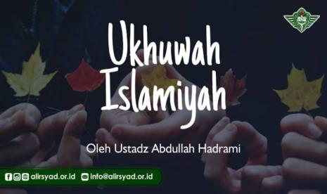 tauhid sebagai landasan - ilustrasi berita Tauhid sebagai Landasan Etika dalam Kehidupan Sosial di Era Kontemporer
