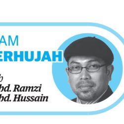 malu guna melayu - ilustrasi berita Mengapa malu guna Melayu? Nama projek berbahasa Inggris mendominasi lanskap kota