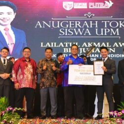 pelajar upm - ilustrasi berita Pelajar UPM Lailatul Akmal Raih Anugerah Tokoh Siswa 2026