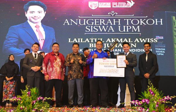 pelajar upm - ilustrasi berita Pelajar UPM Lailatul Akmal Raih Anugerah Tokoh Siswa 2026