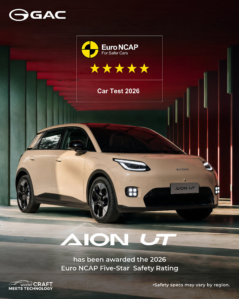 aion ut - ilustrasi berita Takrif Semula Tahap Keselamatan EV Kecil: AION UT Raih Lima Bintang Euro NCAP 2026